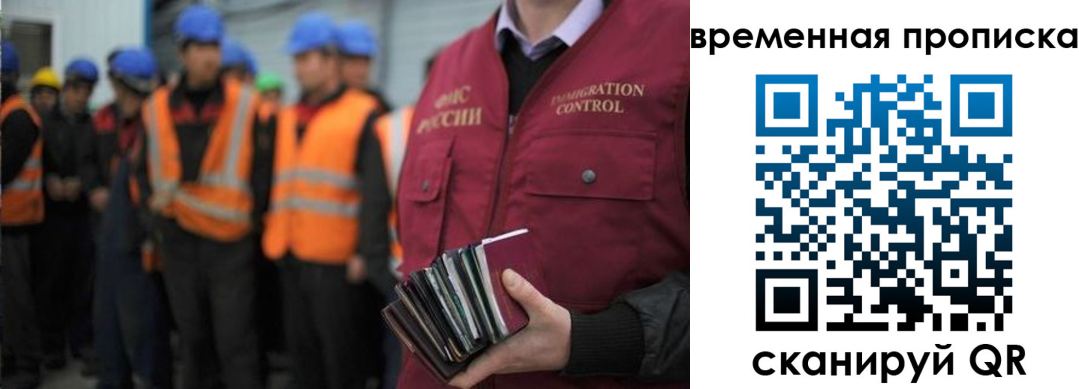 пропишу в квартире в Донском